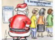 santa-unemployed cartoon